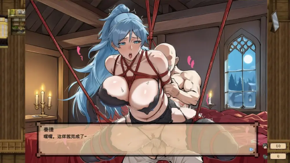 【RPG/巨乳/束缚/更新】混沌之魂/chaos souls V1.10官方中文无修版+攻略存档[7月更新/2.8G]