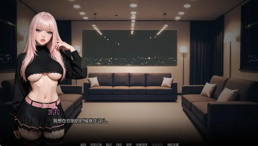 【PC/安卓/AI汉化/亚洲/SLG游戏/1.46G】沉沦之路 (Into the Industry) Ch.5 AI汉化版 PC+安卓+亚洲SLG+1.46G