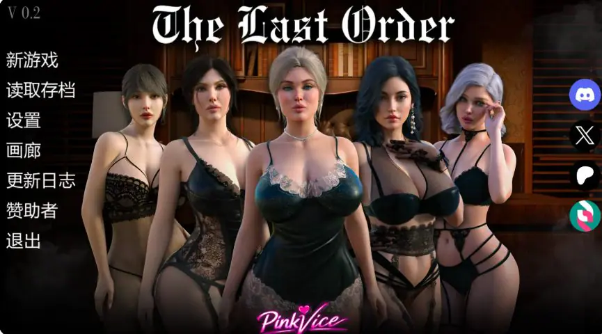 【PC/安卓/AI汉化/欧美/后宫/SLG游戏/1.59G】最后的命令 (The Last Order) Ver0.4 AI汉化版 PC+安卓+欧美SLG+1.59G