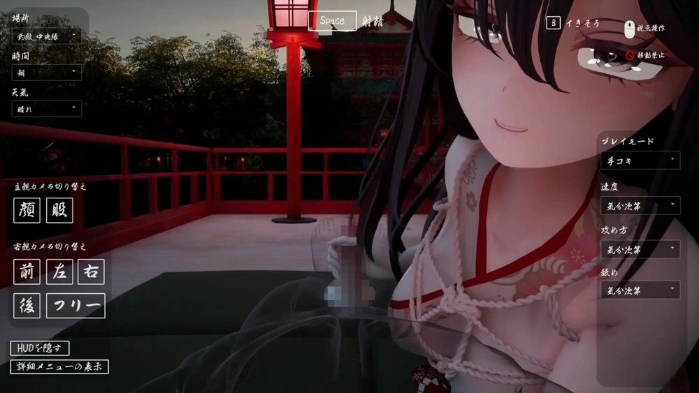 更新[互动3D/逆推/动态] 病娇姐姐的神隐 ヤンデレお姉さんの神隠し v1.02 内嵌AI汉化版+自带全回想 [7.80G]