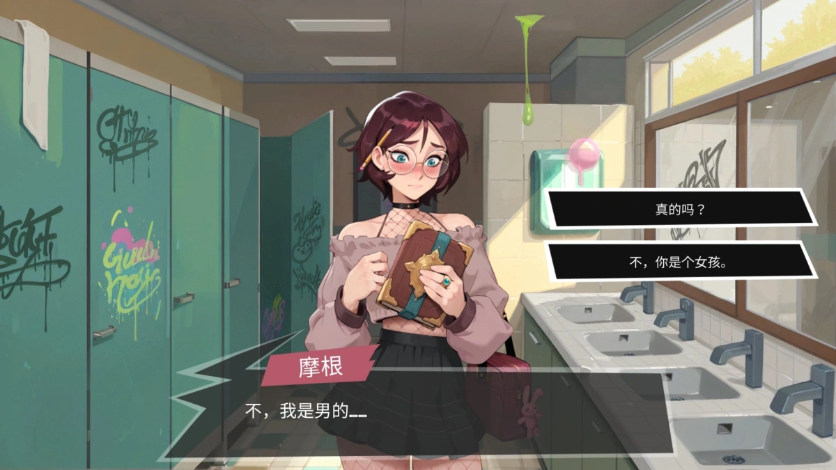 【互动SLG/中文/扶她】大鸟妙妙屋 官方中文步兵版【新作/1.9G】