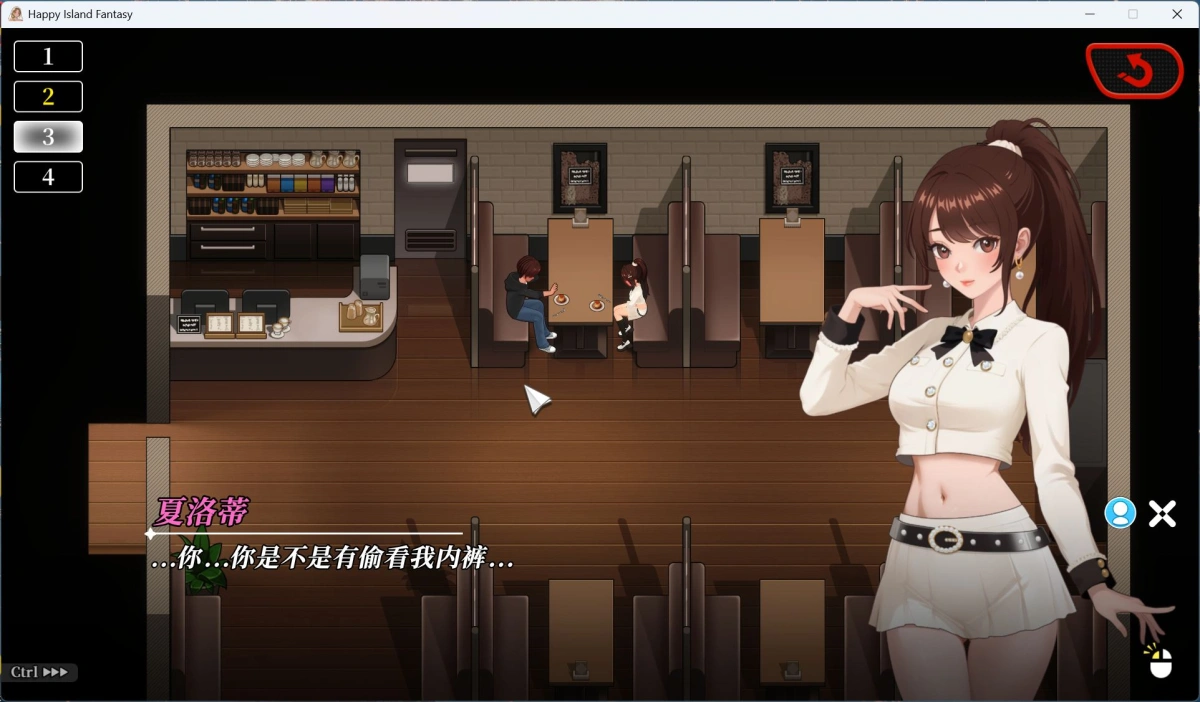 【互动SLG/中文/全动态】幸福岛幻想 V1.1.1.0 官方中文正式步兵版+存档【大更新/新增剧情/6.9G】