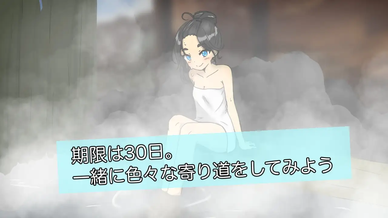新作[互动SLG/抚摸触摸/动态] 妹妹露营！ 妹キャンプ! AI汉化版 [580M]