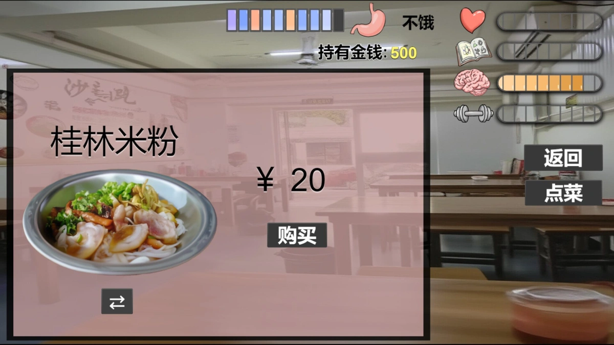 【SLG/中文】我又幻想了 官方中文步兵版【新作/2.1G】