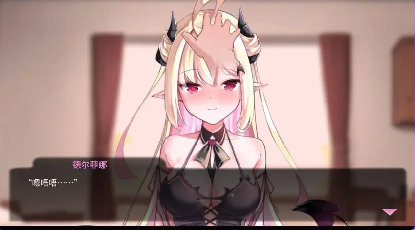 【PC/安卓/生肉/养成/互动/SLG游戏/5.30G】 我可爱的恶魔 （My Lovable Demon） Ver0.9.7 生肉版+PC+安卓+养成SLG游戏+5.30G