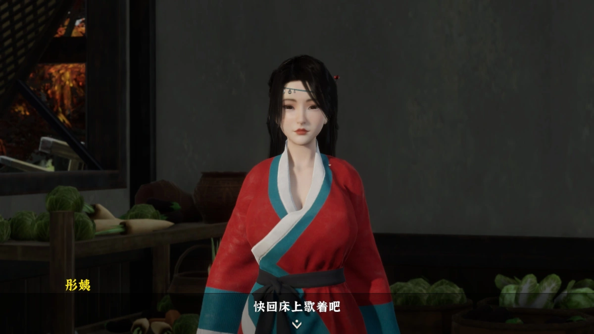 【3D互动SLG/中文/动态】极品采花郎 V2.0.1 官方中文步兵版+存档【大更新/9.3G】