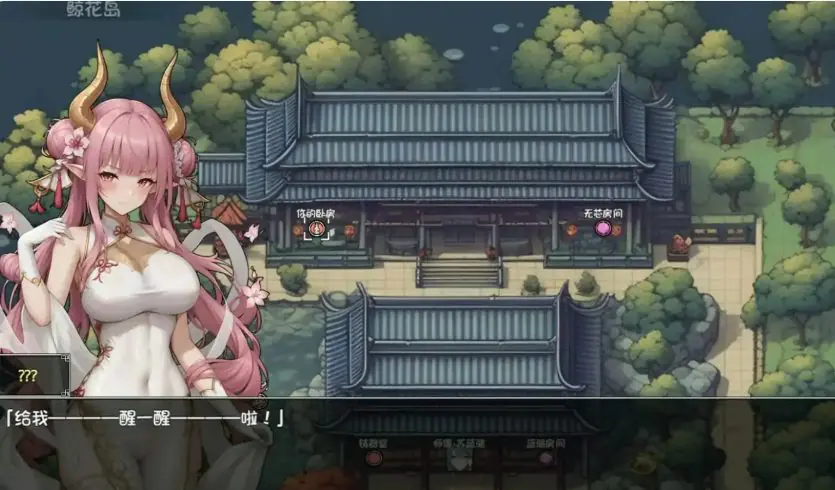 【PC/官中/爆款/RPG游戏/1.90G】我和龙女妈妈的玄幻之旅（私と竜娘母親の幻想冒険） Ver0.355 官中步兵版+存档+爆款RPG游戏+1.90G