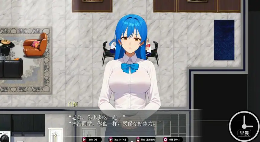 【PC/官中/日系RPG/NTR/1.54G】乐园实验计划 Ver0.4502 官方中文版+日系RPG游戏+1.54G