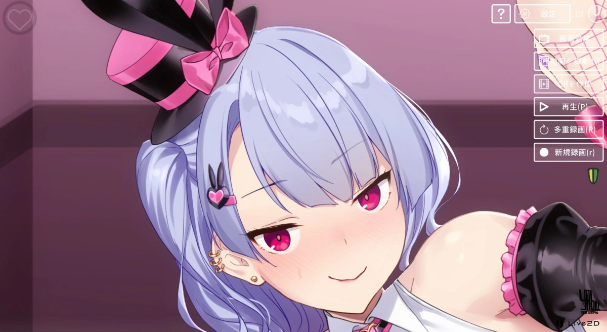 【互动SLG/中文/全动态/全CV】和VTuber姐姐一起 官方中文版【新作/1.2G】