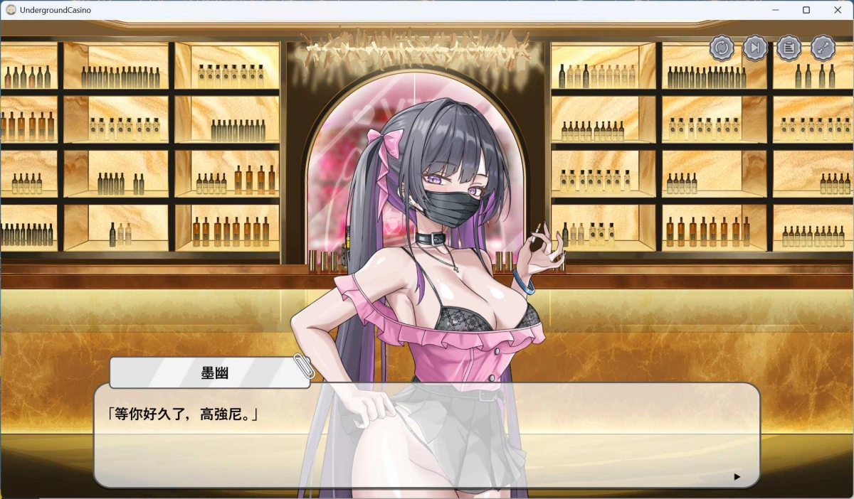 【互动SLG/中文/动态】卡凯坦 – 赌博圣传说 官方中文版+存档【新作/1.2G】
