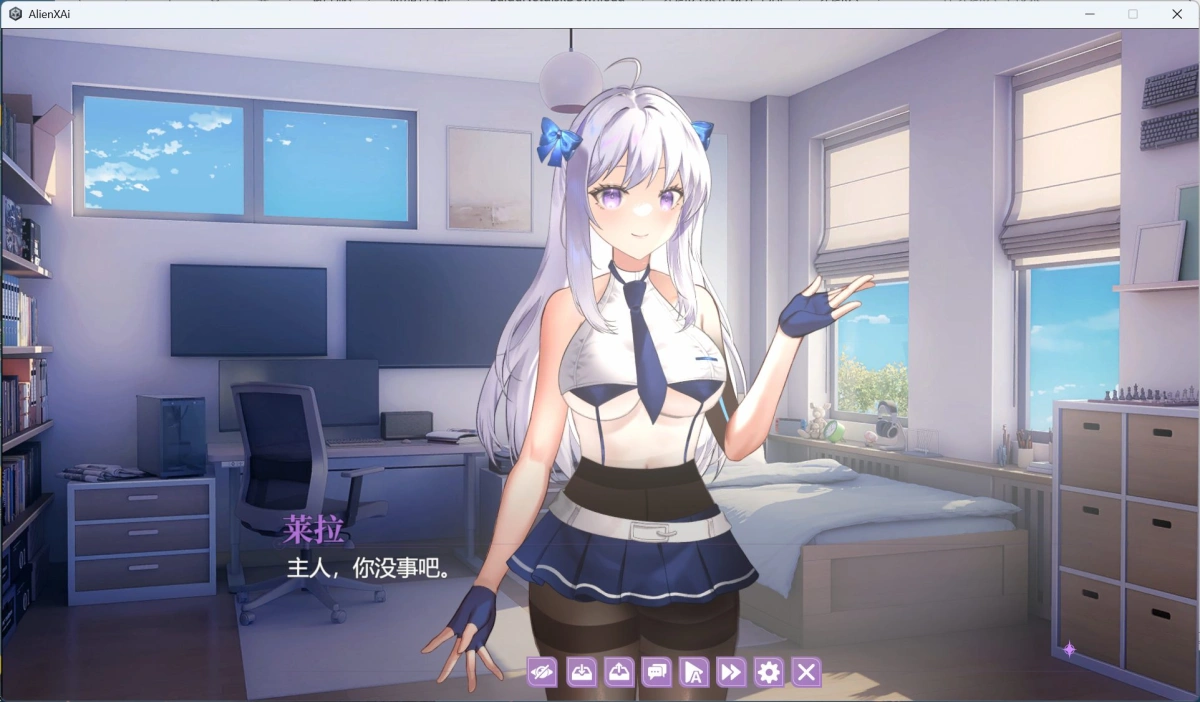 【互动SLG/中文/全动态/全CV】地球人禁止谈外星恋 官方中文步兵版【新作/4.2G】