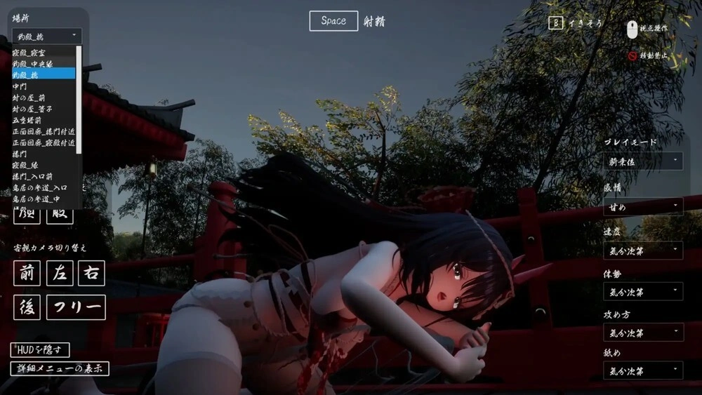更新[互动3D/逆推/动态] 病娇姐姐的神隐 ヤンデレお姉さんの神隠し v1.02 内嵌AI汉化版+自带全回想 [7.80G]