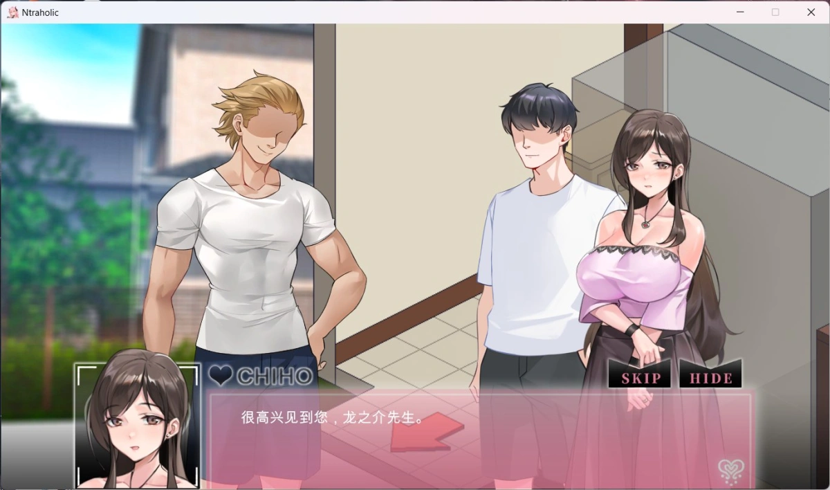 【爆款互动SLG/中文/动态】NTR狂热 V5.1.15s STEAM官方中文步兵版+存档【更新H场景/5.3G】