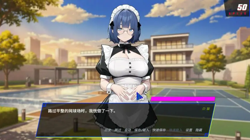 【PC/官中/日系/NTR/SLG游戏/1.08G】报复：拿下老板的妻子、姐妹和母亲 Ver1.6.8 官方中文版+日系SLG+1.08G