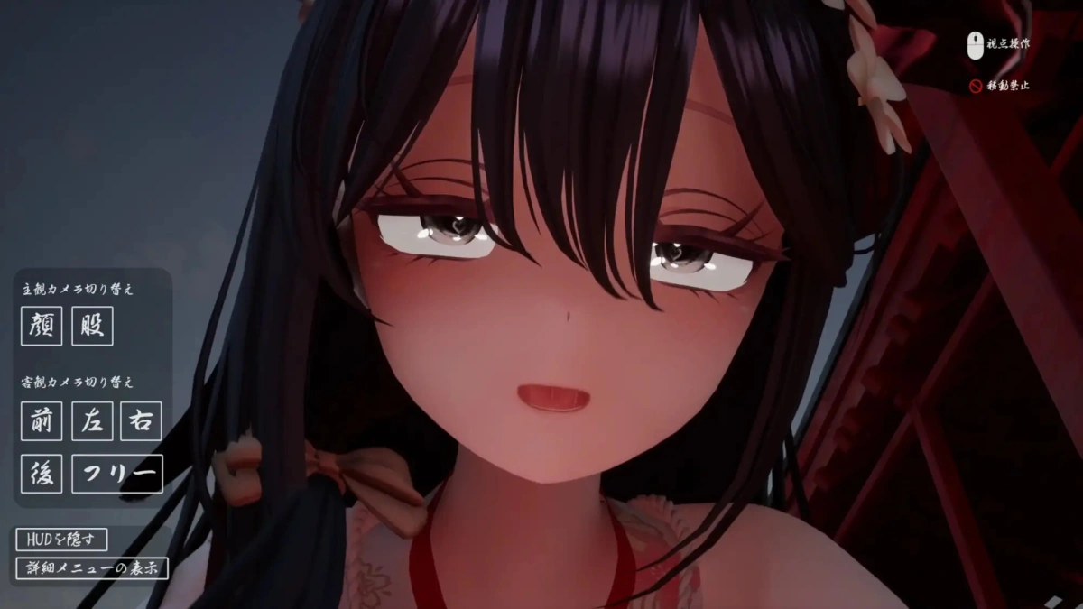 更新[互动3D/逆推/动态] 病娇姐姐的神隐 ヤンデレお姉さんの神隠し v1.02 内嵌AI汉化版+自带全回想 [7.80G]