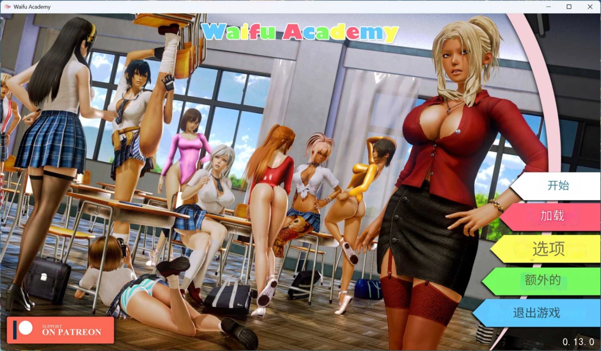 【欧美大作SLG/汉化/动态】二次元老婆学院 Ver0.13.0【安卓+PC】最新汉化版【更新/7.5G】