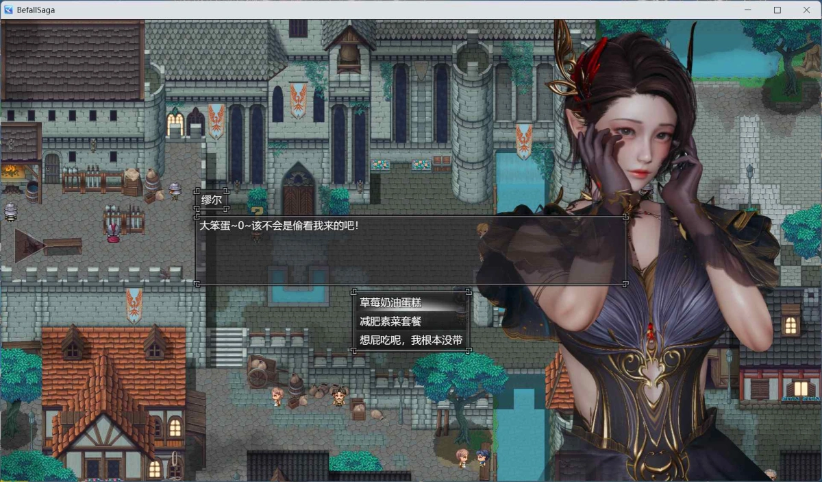 【国产大作RPG/中文/动态】降临战纪 V0.9.95 官方中文作弊破解步兵版【更新/23.8G】