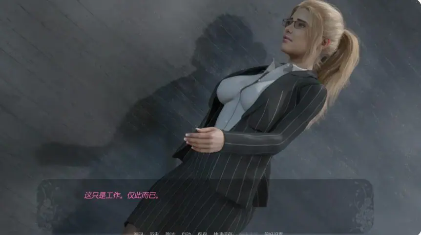 【PC/安卓/AI汉化/欧美/SLG游戏/1.53G】自由者:觉醒的欲望 （Libertas: Awakened Lust） Ver0.09 AI汉化+PC+安卓+欧美SLG游戏+1.53G