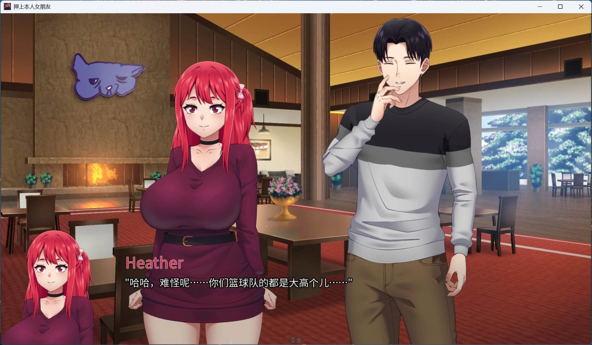 【绿色SLG/中文/动态/全CV】押上本人女朋友 His Bet Her Loss v1.0 官方中文步兵版【更新/3.7G】
