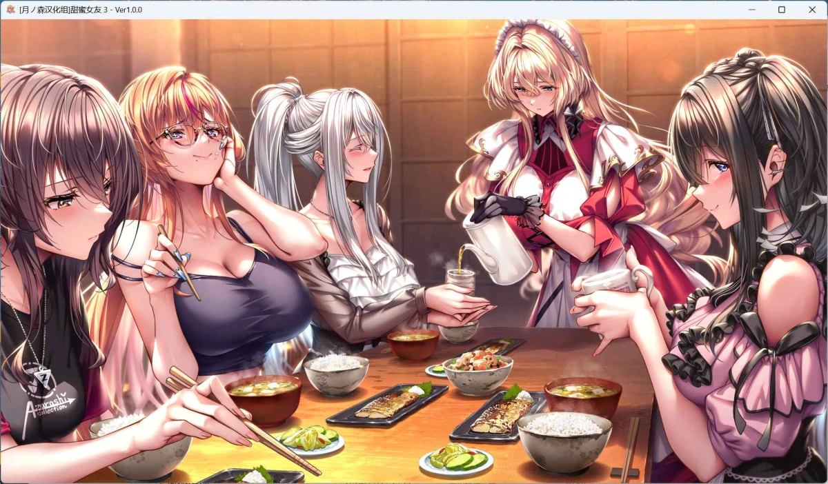 【大型ADV/汉化/动态/全CV】甜蜜女友3 全线汉化步兵版+全CG存档+动态CGMOD【新整合/13G】