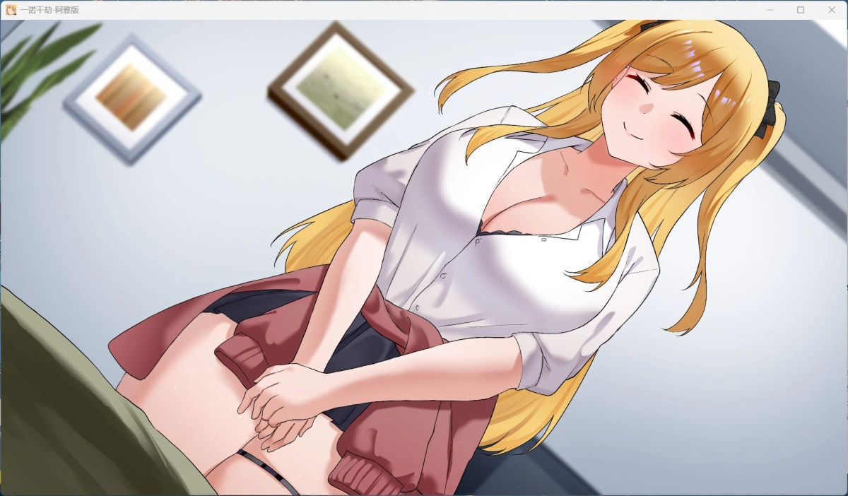 【日式SLG/中文/动态】一诺千劫 阿雅版 V1.0.0s 官方中文完结版+自带全回想【更新完结版/5.5G】
