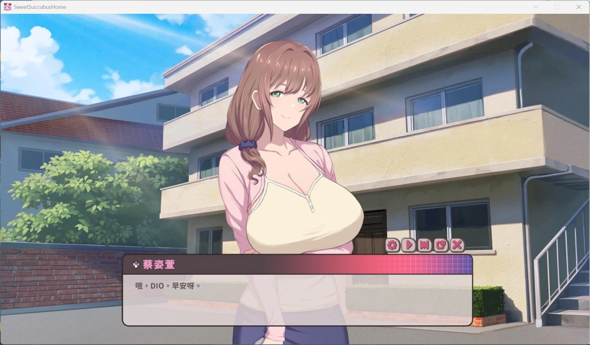 【互动SLG/中文/全动态/全CV】甜蜜魅魔之家 V1.0.4 官方中文步兵版+存档【更新/2.2G】