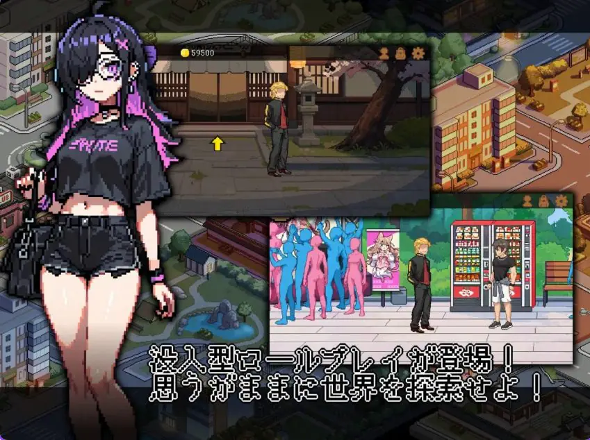 【PC/官中/互动/SLG游戏/610M】 不知怎得、我经营了剑道馆~秘密的NTR~ 官中版+互动SLG游戏+610M