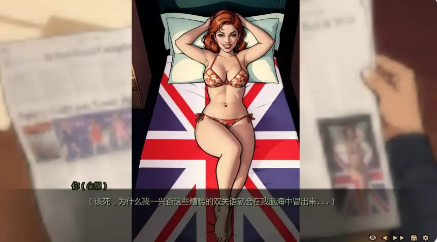 【PC/安卓/AI汉化/欧美/SLG游戏/2.90G】命运之墓 (Tomb of Destiny) Ch.3 Ver0.9 AI汉化版 PC+安卓+欧美SLG游戏+2.90G