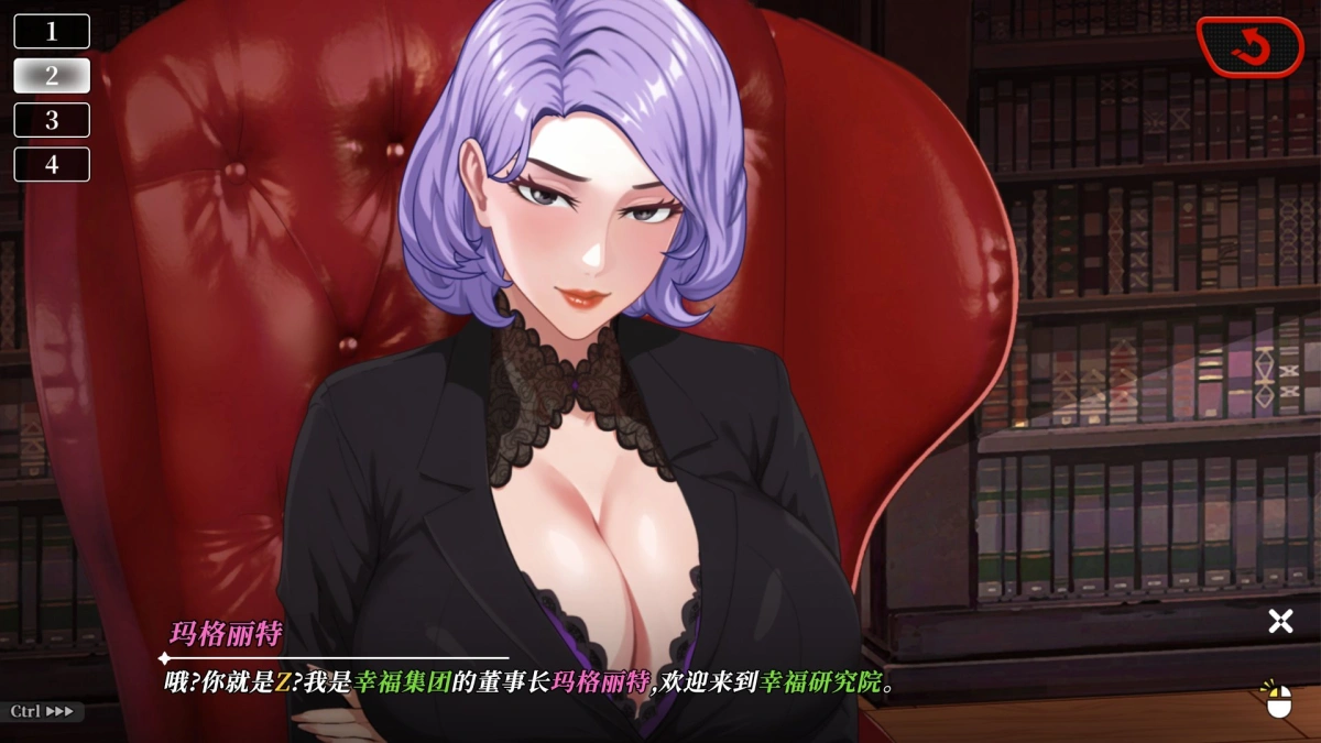 【互动SLG/中文/全动态】幸福岛幻想 V1.1.1.0 官方中文正式步兵版+存档【大更新/新增剧情/6.9G】