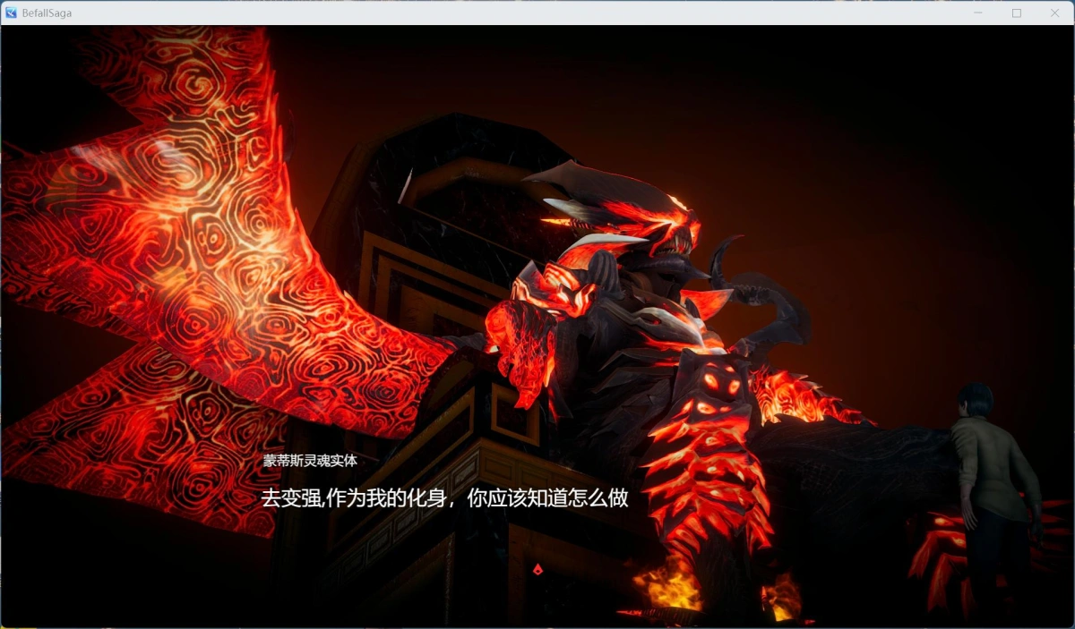【国产大作RPG/中文/动态】降临战纪 V0.9.95 官方中文作弊破解步兵版【更新/23.8G】