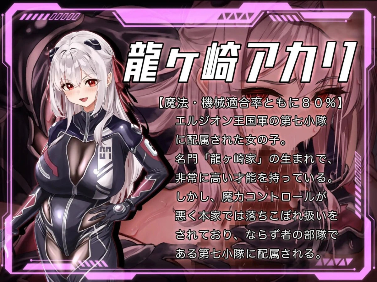 更新[日式RPG/NTR/异种X] 洛蕾塔·梅登 ～适配率0%的劣等兵～ ロレッタ・メイデン 〜適合率0%の劣等兵〜 v1.0.1 AI汉化版+自带全回想 [5.80G]