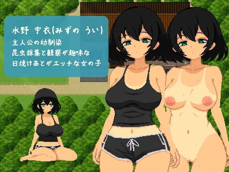 新作[互动SLG/像素动态] 与青梅竹马共度的夏日7日间 おさななじみと夏の7日間 AI汉化版+存档 [370M]