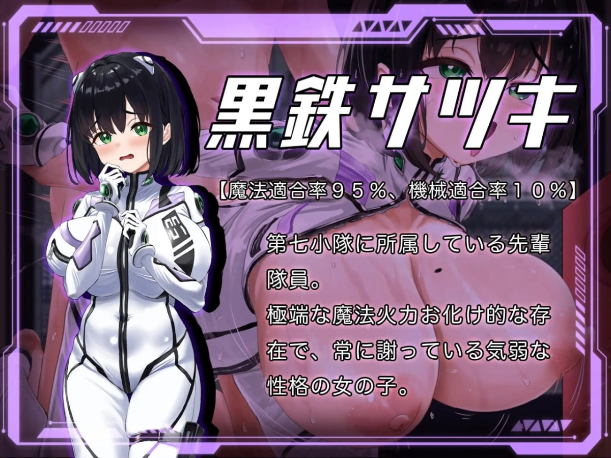 更新[日式RPG/NTR/异种X] 洛蕾塔·梅登 ～适配率0%的劣等兵～ ロレッタ・メイデン 〜適合率0%の劣等兵〜 v1.0.1 AI汉化版+自带全回想 [5.80G]