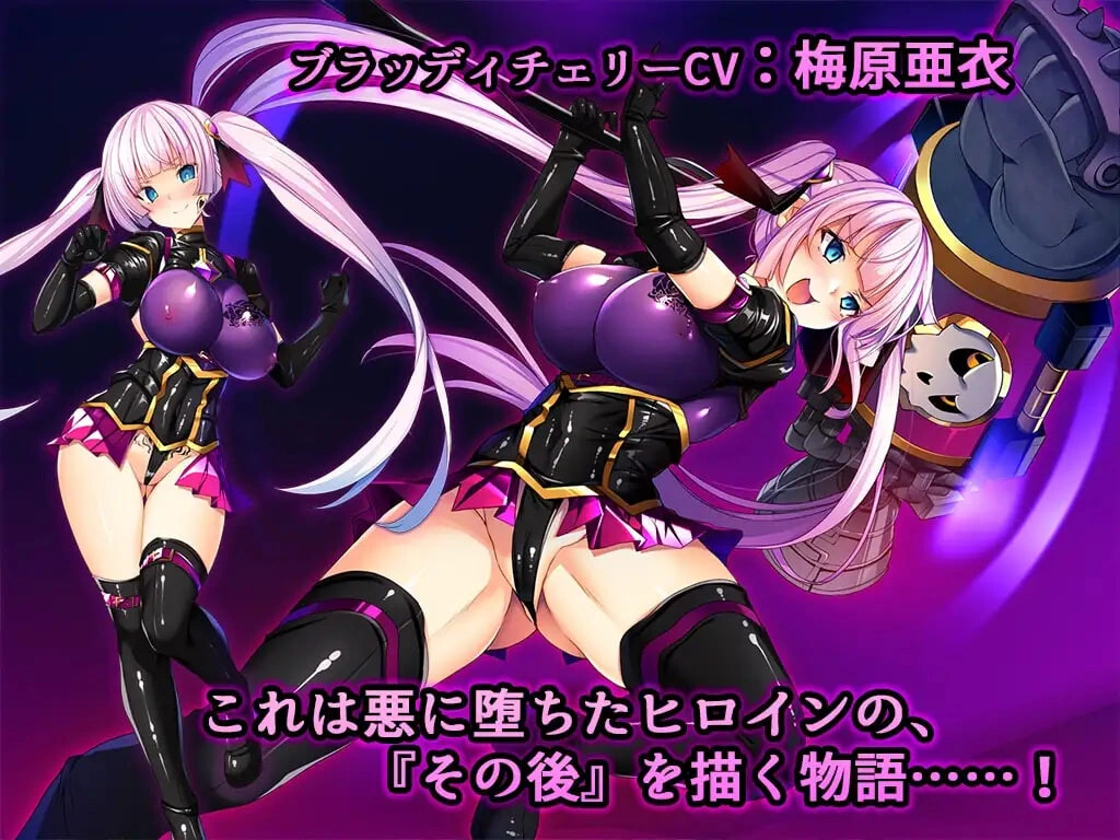 新汉化[日式ADV/洗脑调教/巨乳动态] 圣宝晶华 Saint Lime VN ～VeasTube 色情直播 Edition♪～ 聖宝晶華セイントライムVN ～VeasTubeエロエロ配信Edition♪～ v1.2 AI汉化版+存档 [2.70G]