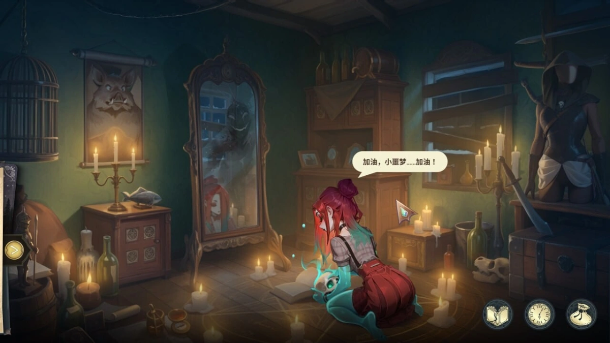 更新[日式SLG/巨乳魔物娘/动态] 酒店故事 Hotel Tales V1.0.7 官中步兵版 [10.10G]