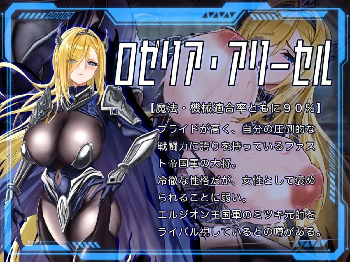 更新[日式RPG/NTR/异种X] 洛蕾塔·梅登 ～适配率0%的劣等兵～ ロレッタ・メイデン 〜適合率0%の劣等兵〜 v1.0.1 AI汉化版+自带全回想 [5.80G]
