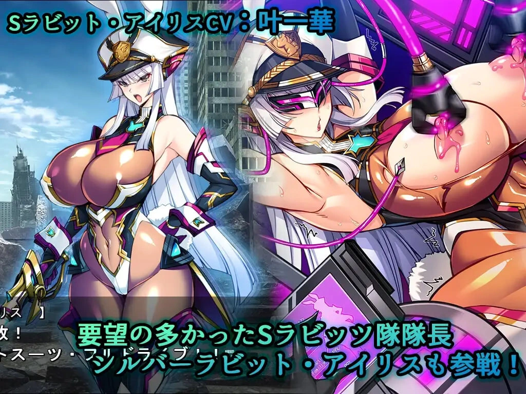 新汉化[日式ADV/洗脑调教/巨乳动态] 圣宝晶华 Saint Lime VN ～VeasTube 色情直播 Edition♪～ 聖宝晶華セイントライムVN ～VeasTubeエロエロ配信Edition♪～ v1.2 AI汉化版+存档 [2.70G]