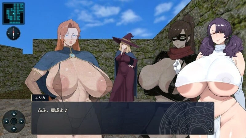 新作[日式RPG/NTR/堕落巨乳] 梦醉幻想 ムチューファンタジー V0.20a 官中版 [930M]