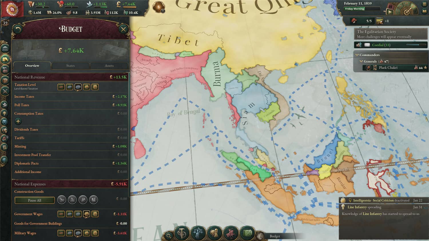 《维多利亚3》v1.8.7中文版-趣奇资源网-第11张图片 《维多利亚3》v1.8.7中文版