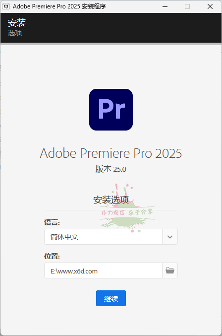 1729490037857185.png Adobe Premiere Pro 2025 v25.1.0