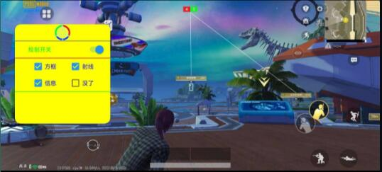 PUBG裸奔单透(公益)