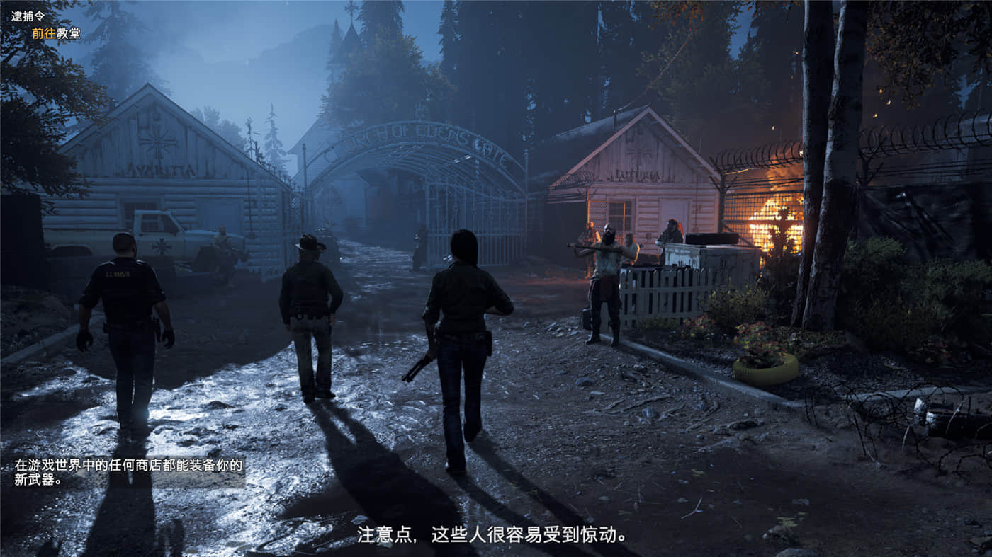 《孤岛惊魂5》v1.011黄金版 附历代合集-趣奇资源网-第11张图片 《孤岛惊魂5》v1.011黄金版 附历代合集