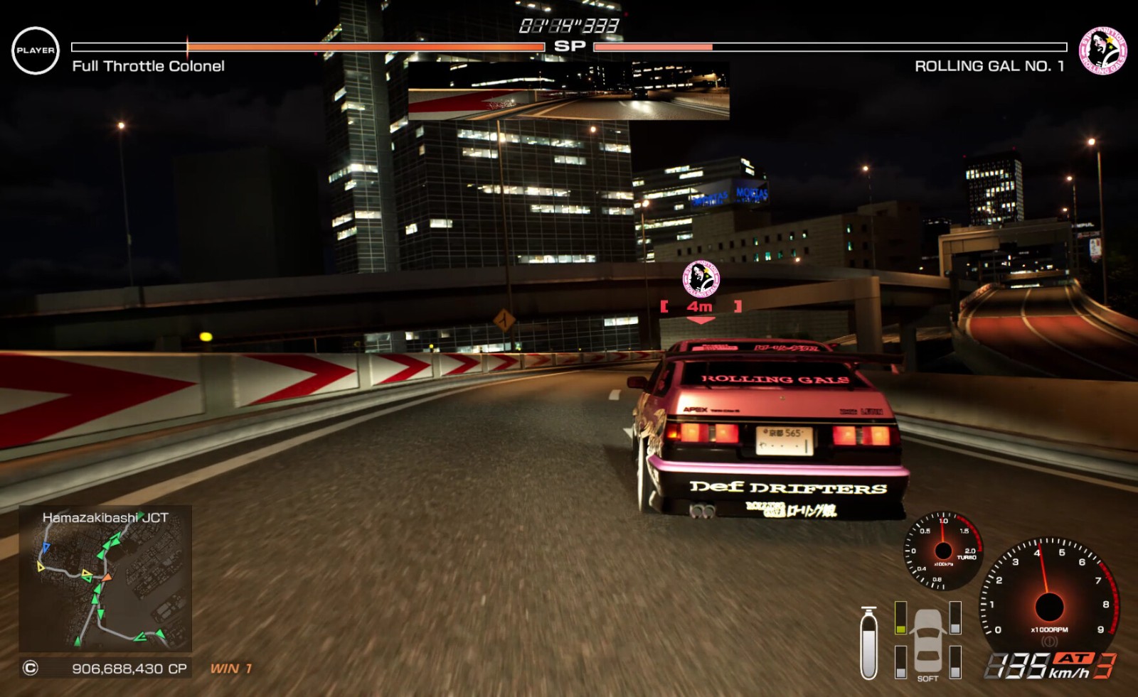 《首都高赛车》v0.11.2中文版