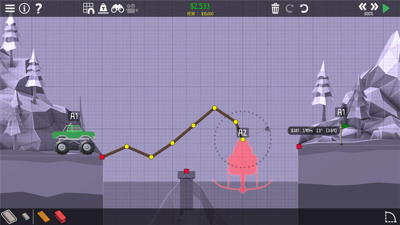 1591784882222314.jpg 《桥梁建造师2》v1.64中文版