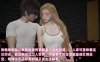 [3D漫画] [3D无修]睡眠眼镜幸福生活+番外篇X2★全家桶 (大后宫)[完/845M]