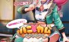 [日系] [i社]甜心到来：HoneyCome 精翻汉化体验版★全CV[新作试玩/4G]