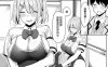 [2D漫画] [2D无修]风纪委员的风SU活动H待奉 (校园纯爱)[完/225M]