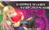 异世界转生为石头的我为保护女孩变强 官方中文版+全存档[新作/700M]