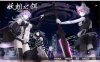 妖蛆之饵：Maggot baits 精翻汉化无修版+全CG存档★全CV[新汉化/7.4G]