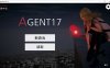特工17 Ver21.5 官方中文修复版[PC+安卓][7月更新/3.9G]